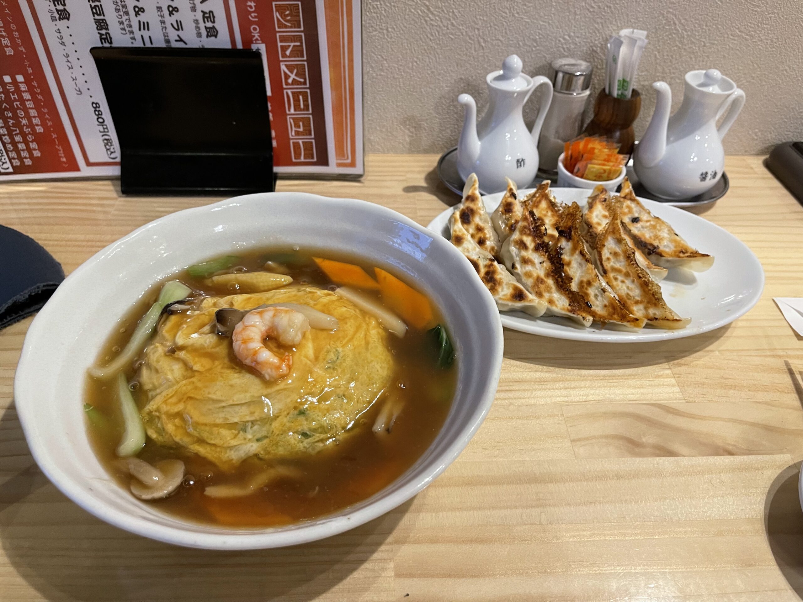 【社長ブログ】餃子のタレは天津飯の餡？